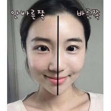 韓國control 水蜜桃妝前乳~俗稱二奶霜，懶人最愛